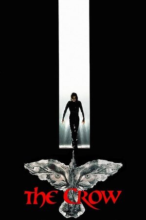 ყვავი / The Crow (Yvavi Qartulad) ქართულად