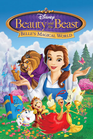 ბელის ჯადოსნური სამყარო / Belle's Magical World (Belis Jadosnuri Samyaro Qartulad) ქართულად