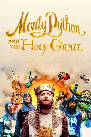 მონტი პაიტონი და წმინდა გრაალი / Monty Python and the Holy Grail (Monti Haitoni Da Wminda Graali Qartulad) ქართულად