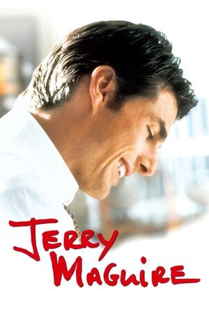 ჯერი მაგუაიერი / Jerry Maguire (Peri Maguaieri Qartulad) ქართულად