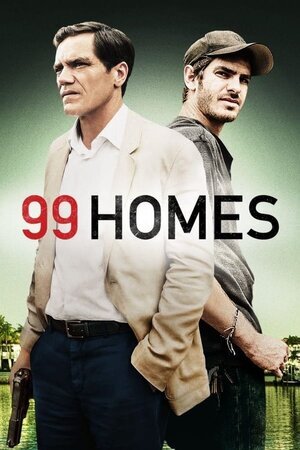 99 სახლი / 99 Homes (99 Saxli Qartulad) ქართულად