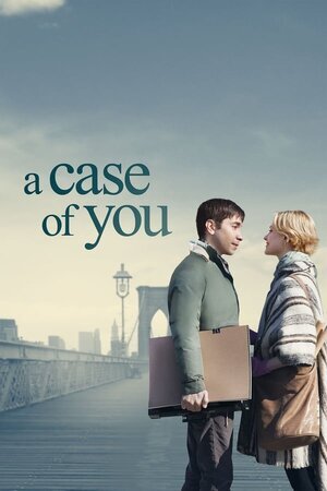 საქმე შენშია / A Case of You (Saqme Shenshia Qartulad) ქართულად