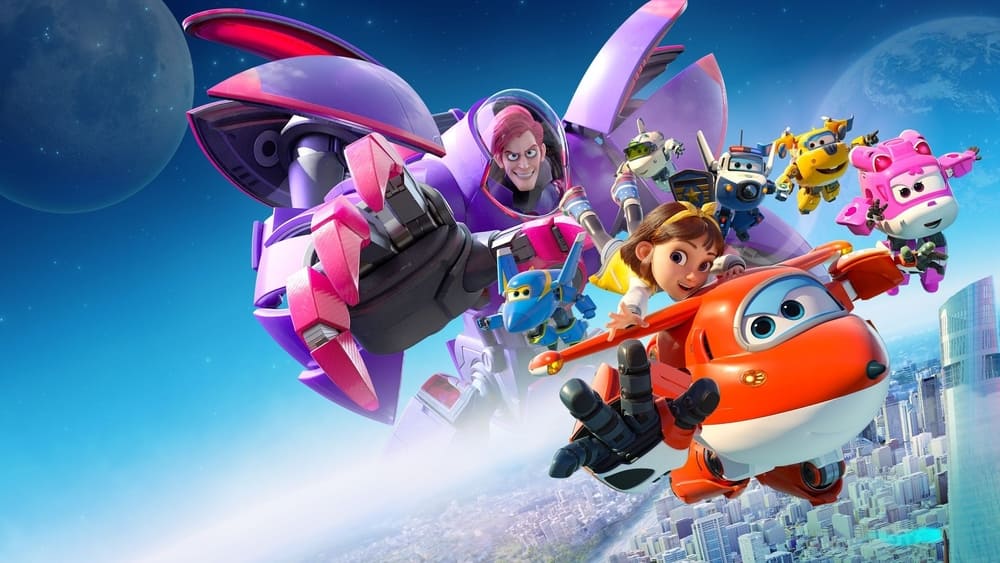 სუპერ ფრთები / Super Wings the Movie: Maximum Speed (Super Frtebi Qartulad) ქართულად