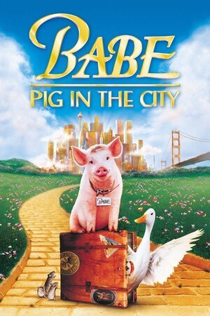 ბეიბი - გოჭი ქალაქში / Babe: Pig in the City (Beibi - Gochi Qalaqshi Qartulad) ქართულად