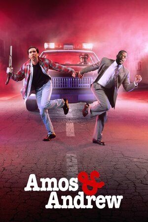 ემოსი & ენდრიუ / Amos & Andrew (Emosi Da Endriu Qartulad) ქართულად