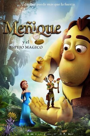 პატარა ტომი / The Princess and the Magic Mirror (Patara Tomi Qartulad) ქართულად