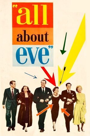ყველაფერი ევას შესახებ / All About Eve (Yvelaferi Evas Shesaxeb Qartulad) ქართულად