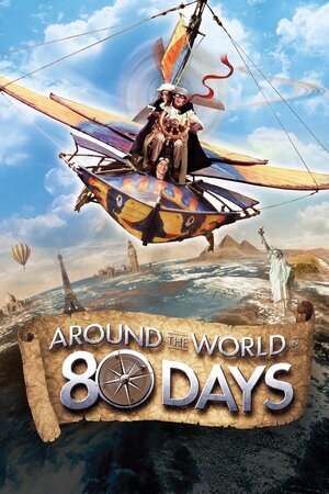 80 დღე დედამიწის გარშემო / Around the World in 80 Days (80 Dge Dedamiwis Garshemo Qartulad) ქართულად