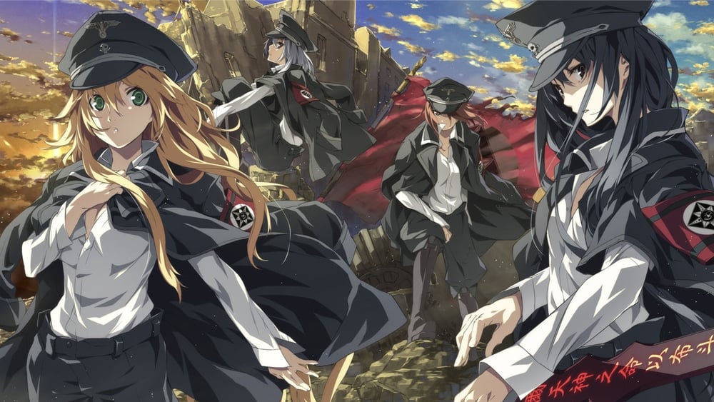 განკითხვის დღე / Dies Irae (Gankitxvis Dge Qartulad) ქართულად
