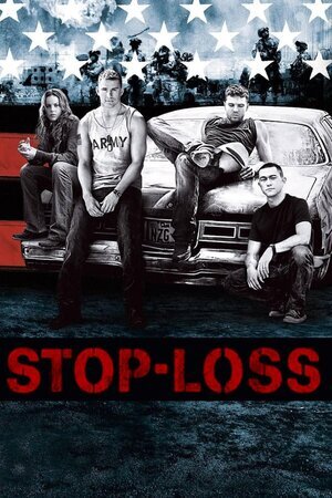 იძულებითი ომი / Stop-Loss (Idzulebiti Omi Qartulad) ქართულად