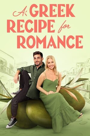 სიყვარულის ბერძნული რეცეპტი / A Greek Recipe for Romance (Siyvarulis Berdznuli Recepti Qartulad) ქართულად