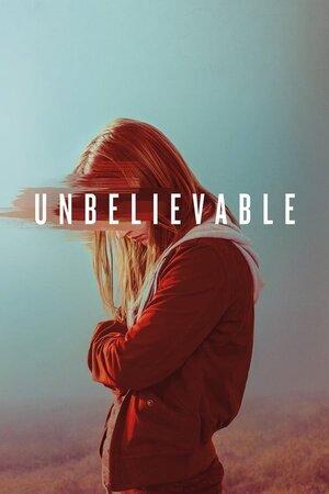 დაუჯერებელი რამ / Unbelievable (Daujerebeli Ram Qartulad) ქართულად