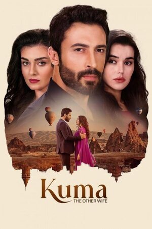 ერთხელ კაბადოკიაში / Kuma - The Other Wife (Ertxel Kabadokiashi Qartulad) ქართულად