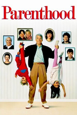 მშობლები / Parenthood (Mshoblebi Qartulad) ქართულად