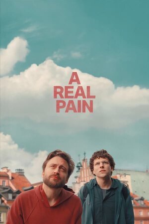 ნამდვილი ტკივილი / A Real Pain (Namdvili Tkivili Qartulad) ქართულად