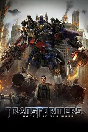 ტრანსფორმერები 3 / Transformers: Dark of the Moon (Transformerebi 3 Qartulad) ქართულად