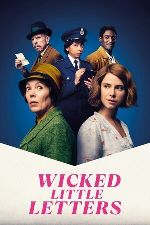 ბოროტი პატარა წერილები / Wicked Little Letters (Boroti Patara Werilebi Qartulad) ქართულად