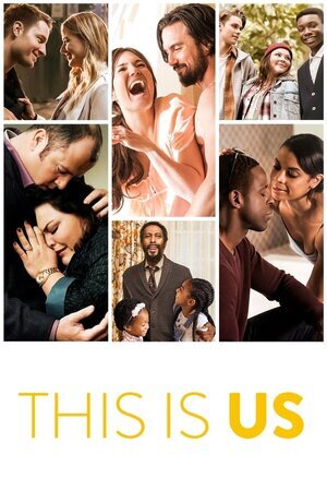 ეს ჩვენ ვართ / This Is Us (Es Chven Vart Qartulad) ქართულად