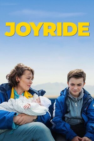 ჯოის მოგზაურობა / Joyride (Jois Mogzauroba Qartulad) ქართულად