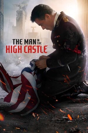 კაცი მაღალ კოშკში / The Man in the High Castle (Kaci Magal Koshkshi Qartulad) ქართულად
