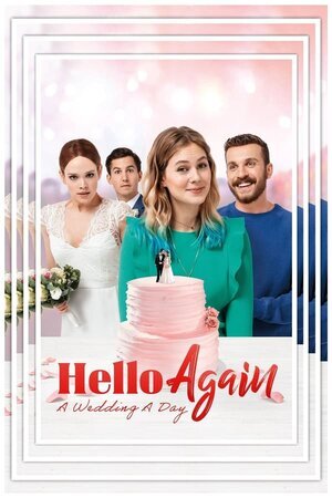 კიდევ ერთხელ გამარჯობა / Hello Again - A Wedding a Day (Kidev Ertxel Gamarjoba Qartulad) ქართულად