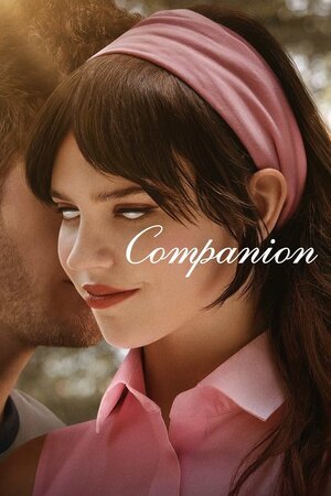 კომპანიონი / Companion (Kompanioni Qartulad) ქართულად