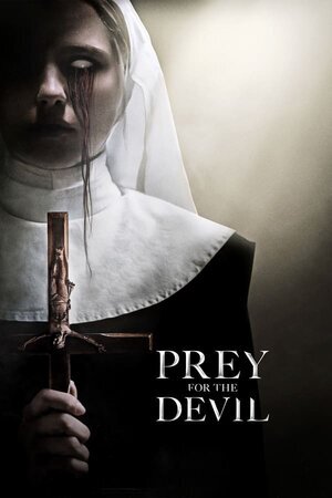 ლოცვა ეშმაკისთვის / Prey for the Devil (Locva Eshmakistvis Qartulad) ქართულად