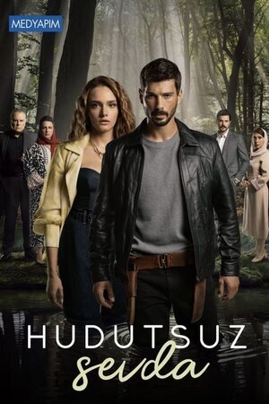 უსაზღვრო სიყვარული / Hudutsuz Sevda (Usazgvro Siyvaruli Qartulad) ქართულად