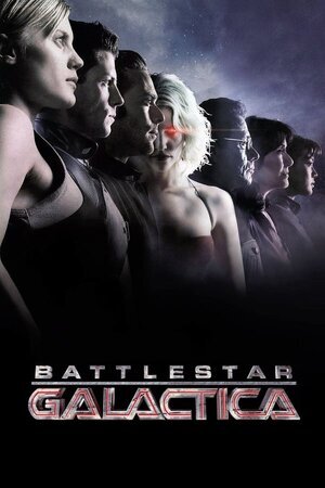 ვარსკვლავური კრეისერი გალაქტიკა / Battlestar Galactica (Varskvlavuri Kreseri Galaqtika Qartulad) ქართულად