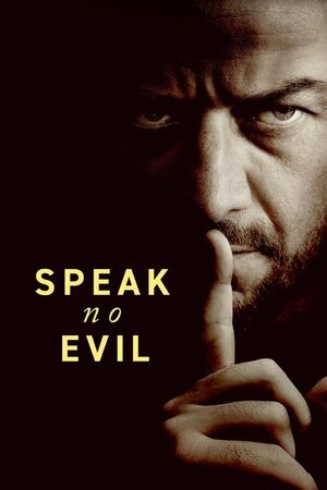 ჩუმი ბოროტება / Speak No Evil (Chumi Boroteba Qartulad) ქართულად