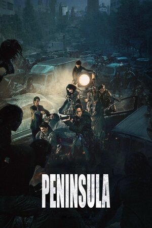 მატარებელი ბუსანში 2: ნახევარკუნძული / Train to Busan Presents: Peninsula (Train to Busan 2) (Matarebeli Busanshi 2: Naxevarkundzuli Qartulad) ქართულად