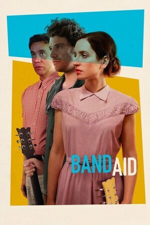 მოულოდნელი გადაწყვეტილება / Band Aid (Moulodneli Gadawyvetileba Qartulad) ქართულად