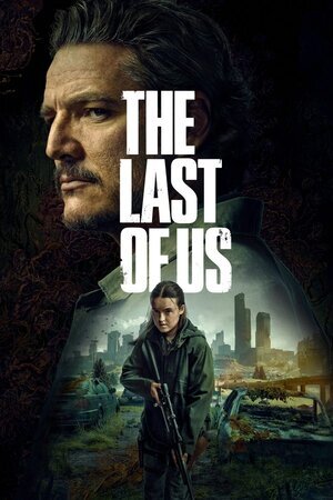 უკანასკნელი ჩვენგანი / The Last of Us (Ukanaskneli Chvengani Qartulad) ქართულად