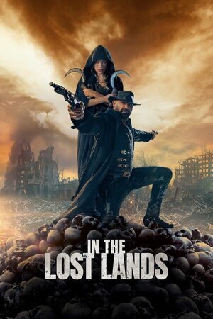 დაკარგულ მიწებზე / In the Lost Lands (Dakarguli Miwebi Qartulad) ქართულად