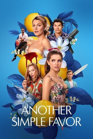 კიდევ ერთი მარტივი თხოვნა / Another Simple Favor (Kidev Erti Martivi Txovna Qartulad) ქართულად