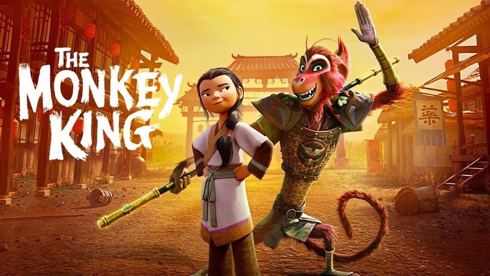 მაიმუნების მეფე / The Monkey King (Maimunebis Mefe Qartulad) ქართულად