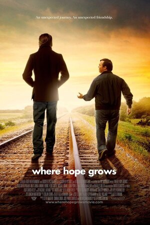 სადაც არსებობს იმედი / Where Hope Grows (Sadac Arsebobs Imedi Qartulad) ქართულად