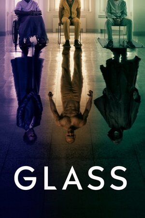 შუშა / Glass (Shusha Qartulad) ქართულად