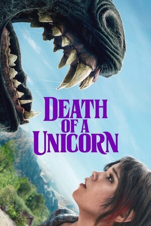 უნიკორნის სიკვდილი / Death of a Unicorn (Unikronis Sikvdili Qartulad) ქართულად