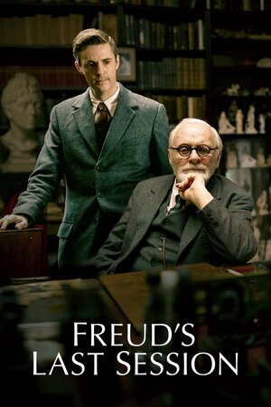 ფროიდის უკანასკნელი სეანსი / Freud's Last Session (Froidis Ukanaskneli Seansi Qartulad) ქართულად