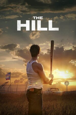 ჰილი / The Hill (Hili Qartulad) ქართულად