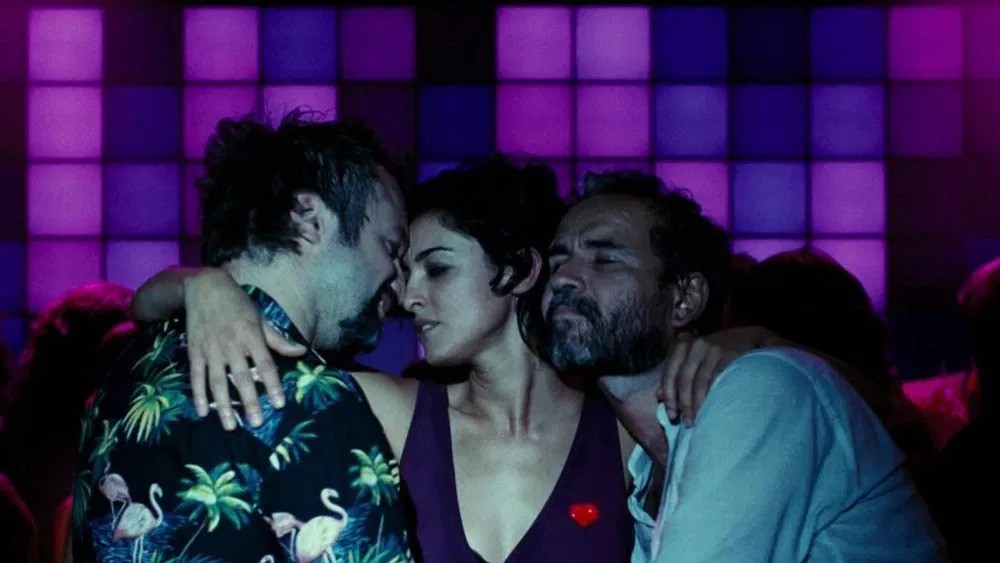 შემდეგ ქართულად / After (Shemdeg Qartulad) ქართულად
