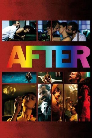 შემდეგ ქართულად / After (Shemdeg Qartulad) ქართულად