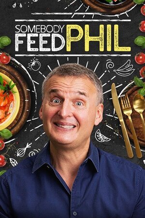 ვინმემ გამოკვებეთ ფილი / Somebody Feed Phil (Vinme Gamokvebet Fili Qartulad) ქართულად