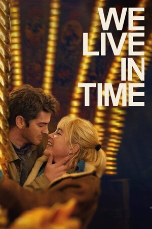 ჩვენ ვცხოვრობთ დროში / We Live in Time (Chven Vcxovrobt Droshi Qartulad) ქართულად