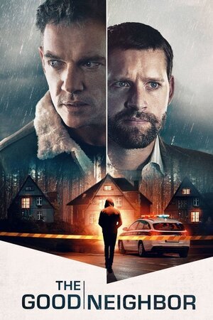 კარგი მეზობელი / The Good Neighbor (Kargi Mezobel Qartulad) ქართულად