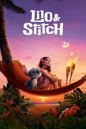 ლილო და სტიჩი / Lilo & Stitch (Lilo Da Stichi Qartulad) ქართულად