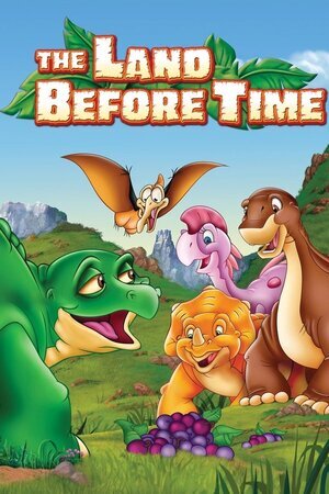 უხსოვარი დროის დედამიწა / The Land Before Time (Uxsovari Drois Dedamiwa Qartulad) ქართულად