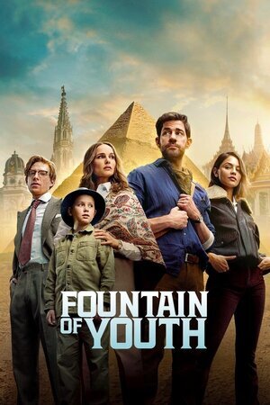 ახალგაზრდობის შადრევანი / Fountain of Youth (Axalgazrdobis Shadrevani Qartulad) ქართულად