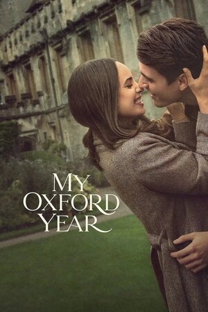 ჩემი ოქსფორდის წელი / My Oxford Year (Chemi Oqsfordis Weli Qartulad) ქართულად
